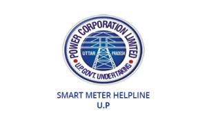 Uttar Pradesh Power Corporation Limited